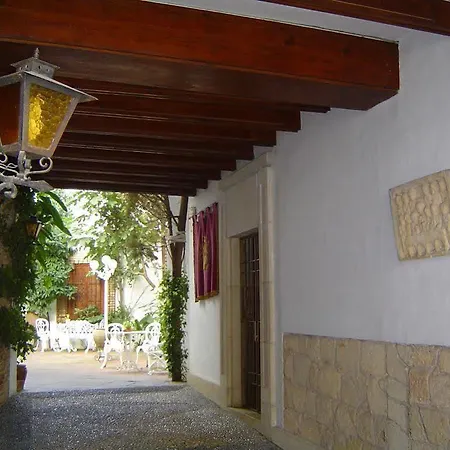 Albucasis Hotel Córdoba